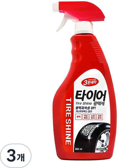 3분세차 타이어광택제, 650ml, 3개