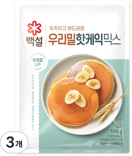 백설 우리밀 핫케익믹스, 500g, 3개