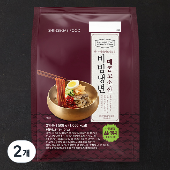 신세계푸드 호텔컬렉션 매콤 고소한 비빔냉면, 508g, 2개