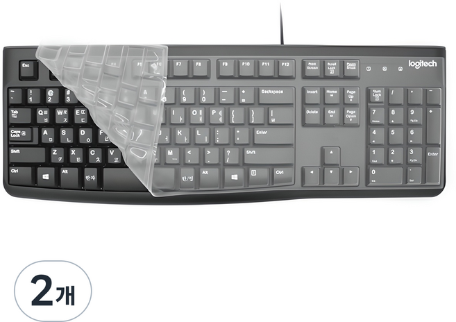 오랜웰 로지텍 K120 키스킨, 2개