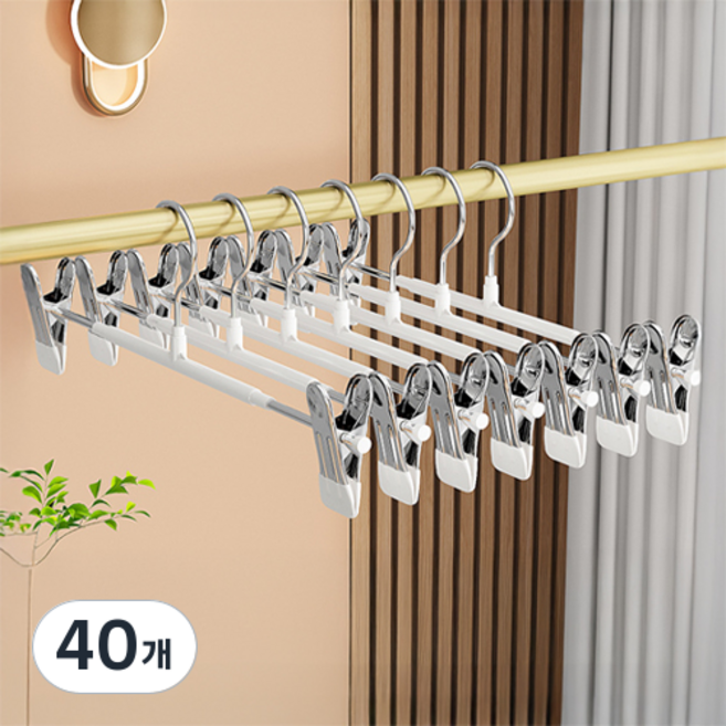 논슬립 자국방지 치마 바지걸이, 화이트, 40개