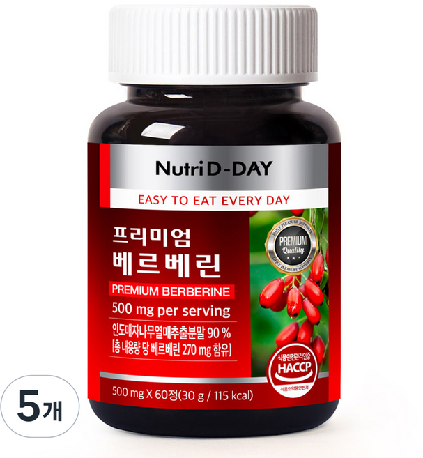 뉴트리디데이 프리미엄 베르베린, 60정, 5개