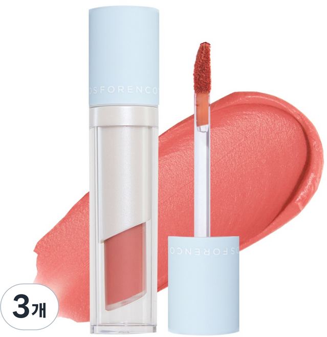 포렌코즈 타투 끌레르 벨벳 틴트, 27 루시드, 3개