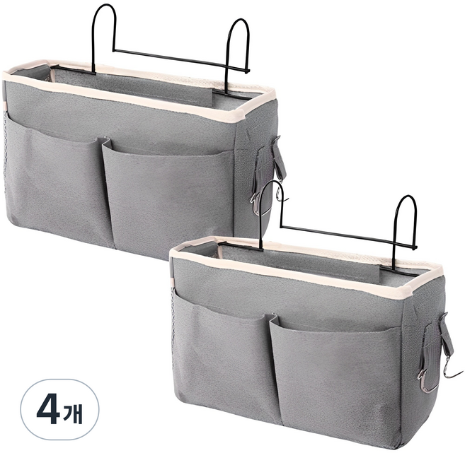 디오셀 침대 걸이형 깔끔 수납 정리함, 그레이, 4개