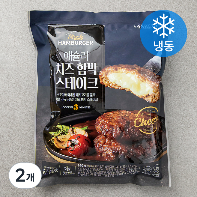 HOMESTAURANT 치즈 함박 스테이크 2인분 (냉동), 360g, 2개