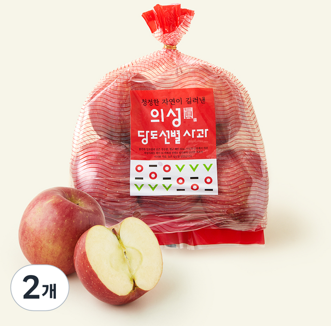 가족 당도선별 의성진 사과 소과 5~6입, 2개, 1kg