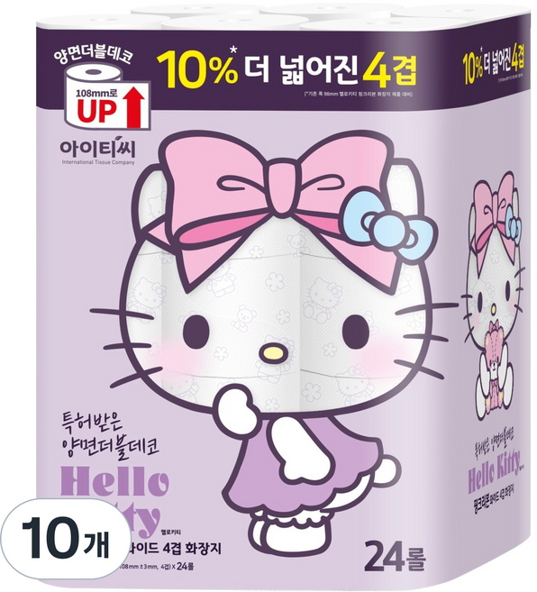 ITC 헬로키티 더 넓은 핑크리본 와이드 4겹 천연펄프 양면더블데코 화장지, 10개, 24롤, 20m