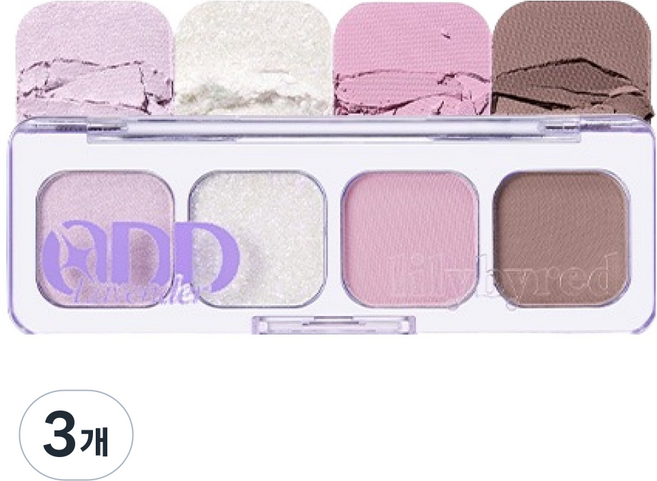릴리바이레드 무드잇 팔레트 AD 2.75g, 08 스트레인지잇, 3개