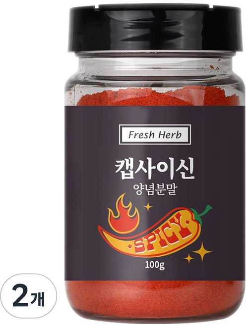 신선약초 캡사이신 양념 분말, 100g, 2개