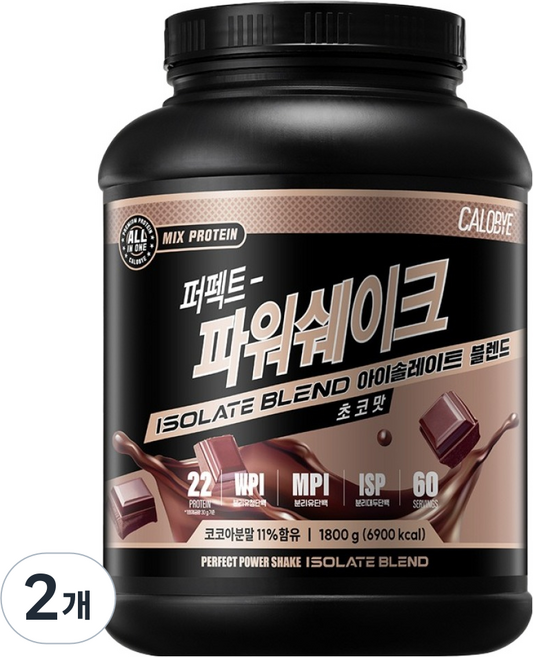 칼로바이 퍼펙트 파워쉐이크 아이솔레이트 블렌드 단백질쉐이크 초코맛 60회분, 1.8kg, 2개