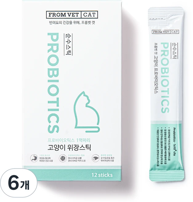 프롬벳 고양이 순수스틱 프로바이오틱스, 12회분, 장건강/유산균, 6개 - 쿠팡