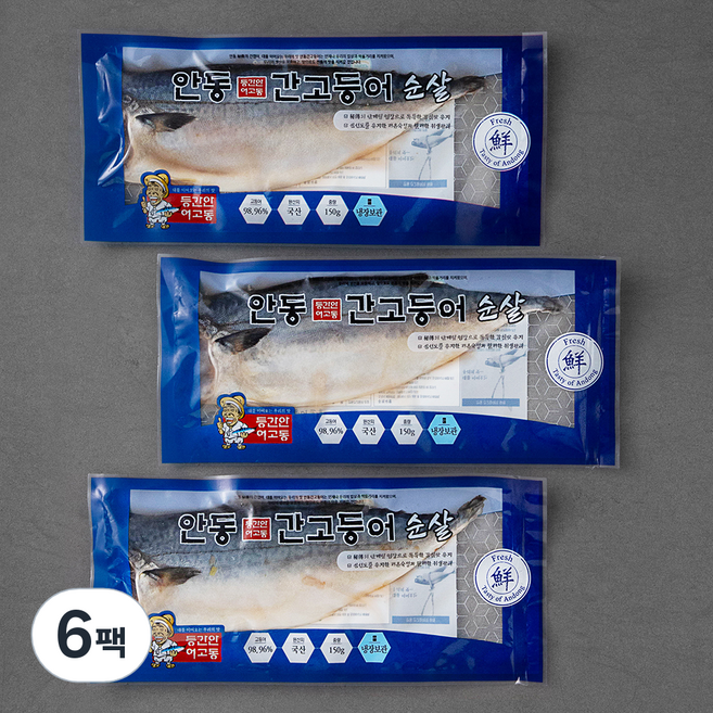 예미정 안동 간고등어 순살, 150g, 6팩