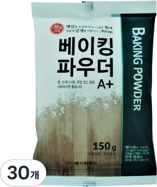 해가원 햇살나래 베이킹파우더 A 플러스, 150g, 30개