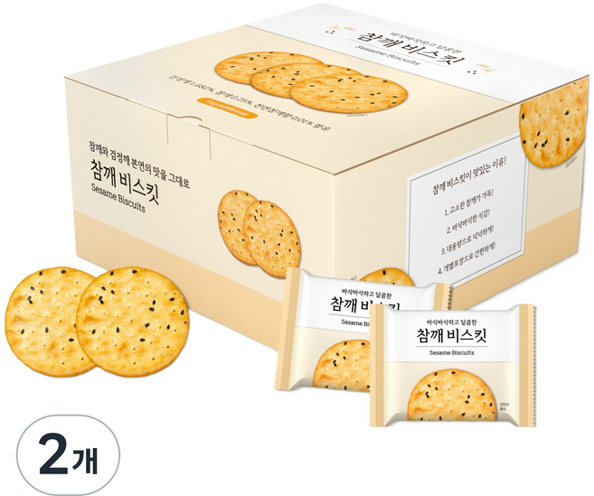 참깨 비스킷, 1kg, 2개