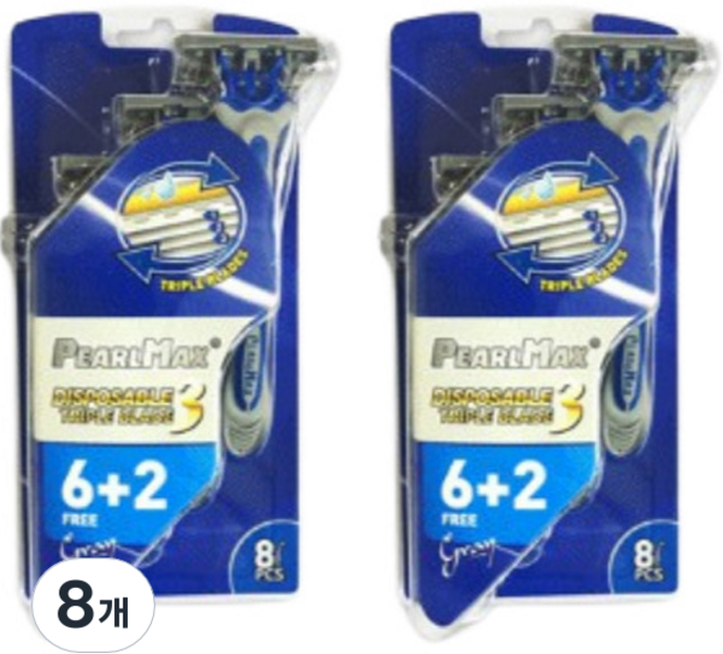 PearlMax 3단 블레이드 일회용면도기 그레이, 8개, 8개입