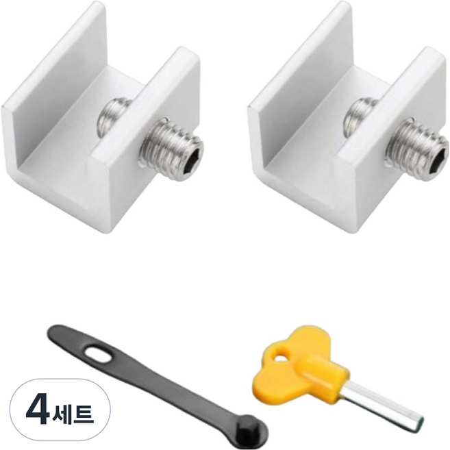 온트리 창문 잠금 장치 고정 스토퍼 2p + 렌치 2종 세트, 4세트