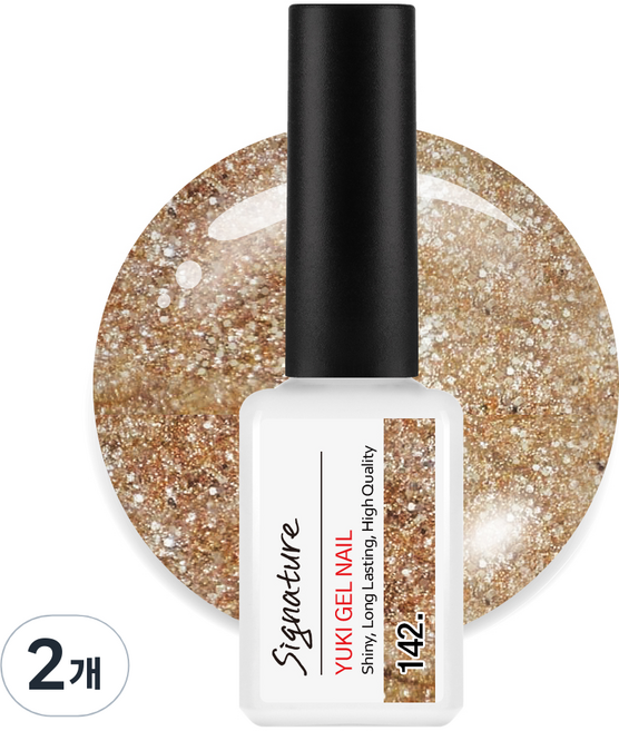 유키 시그니처 젤네일, 142호 팝아웃브론즈필터, 7g, 2개