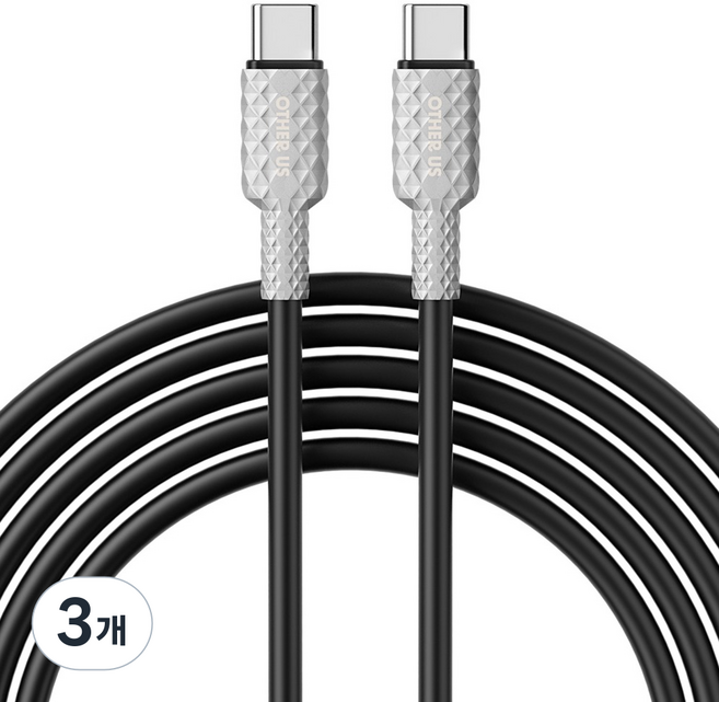 Other Us Silky Pop 矽膠 C to C PD 高速充電線 240W, 黑色, 3個, 1.5m