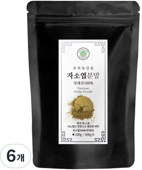 聖寶食品 韓國產紫蘇葉粉, 200g, 6個