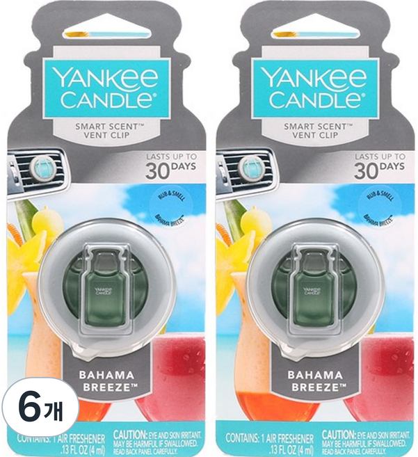 양키캔들 벤트클립 차량용 방향제, 6개, 바하마브리즈