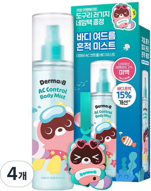 더마비 도구리 AC컨트롤 바디 미스트, 200ml, 4개