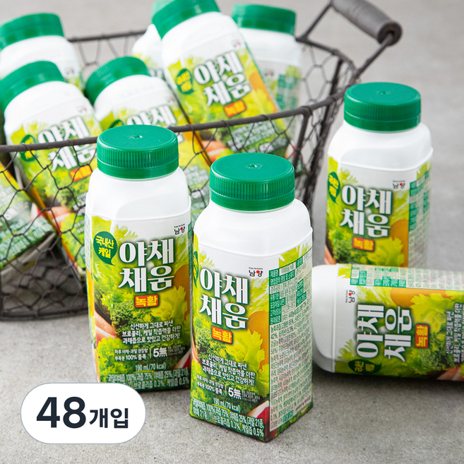 남양유업 야채채움 녹황 주스, 190ml, 48개