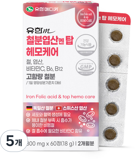 유한메디카 철분 엽산 엔 탑 헤모케어 18g, 60정, 5개