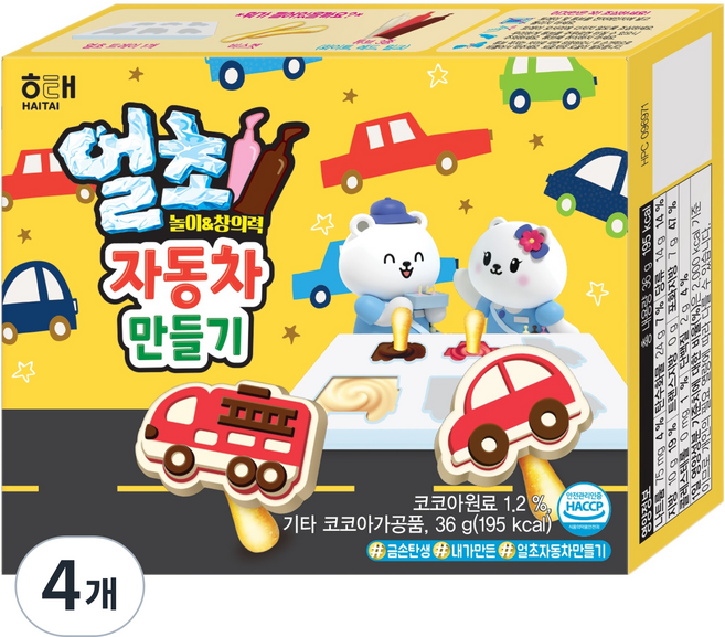해태제과 얼초 자동차만들기 36g, 4개