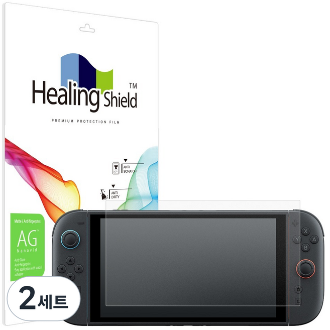 Healing Shield Nintendo Switch 2 防眩光防指紋螢幕保護貼 2片組, 2套