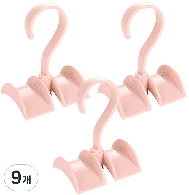 리버그린 회전식 다용도 가방정리걸이, 핑크, 9개