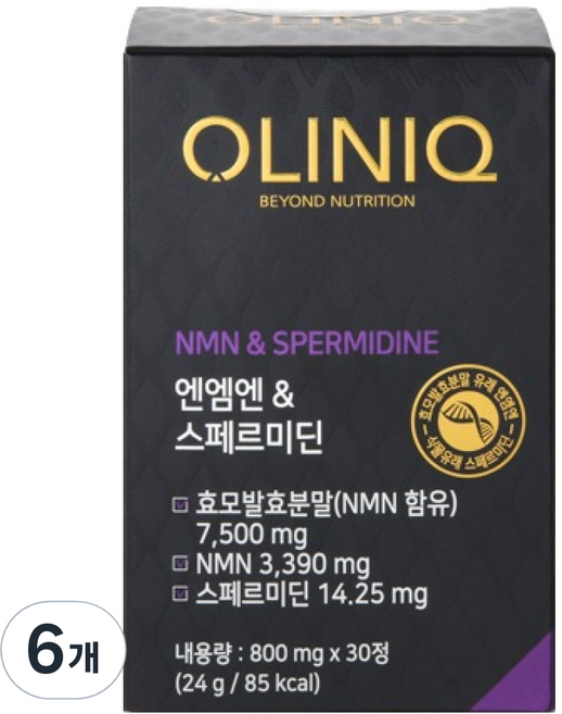 올리닉 엔엠엔 & 스페르미딘 24g, 6개, 30정