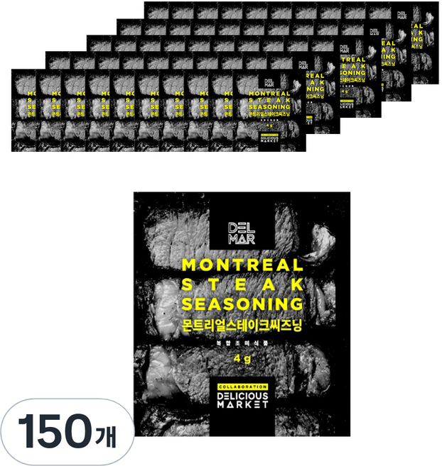 딜리셔스마켓 몬트리올 스테이크 시즈닝, 4g, 150개