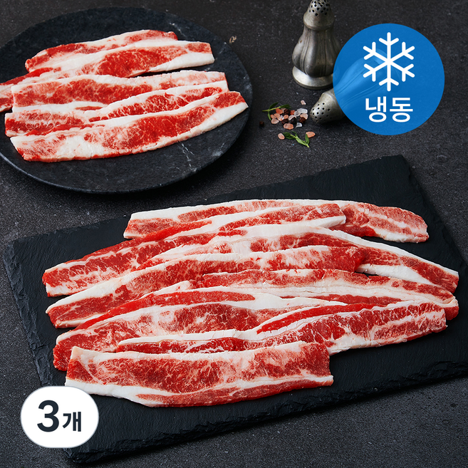 실속한우 조은장터 우삼겹 2등급 구이용 (냉동), 3개, 300g