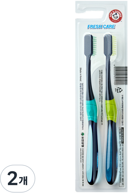 암앤해머 프레쉬케어 칫솔, 2개, 2개입