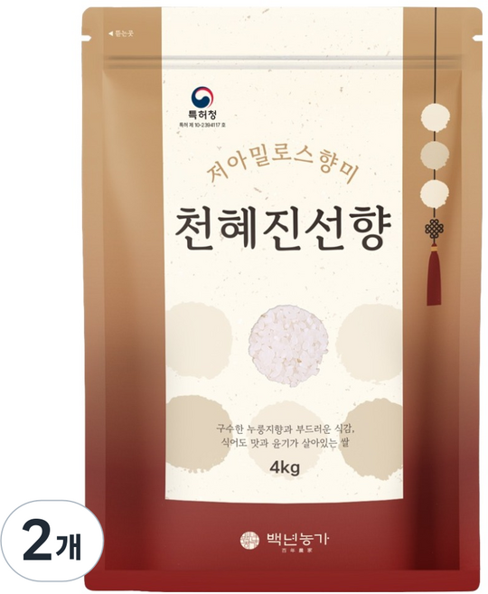 백년농가 천혜진선향 백미 상등급, 2개, 4kg