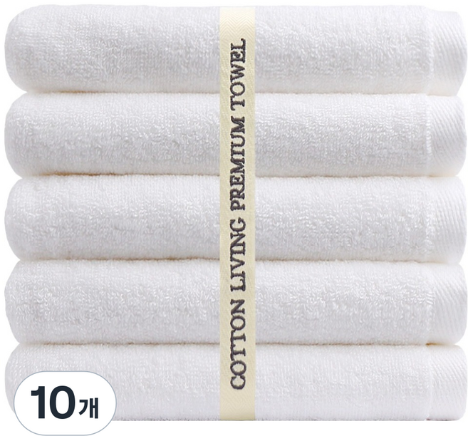 코튼리빙 고급 호텔 수건 170g 면사, 화이트, 10개