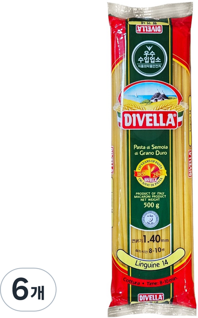 디벨라 링귀네 파스타, 500g, 6개