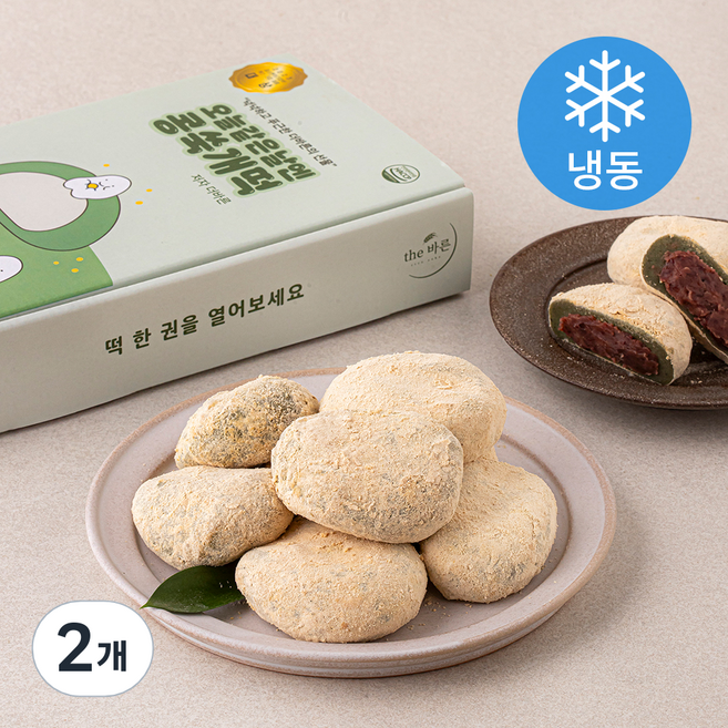 더바른 콩쑥개떡 (냉동), 960g, 1개입, 2개