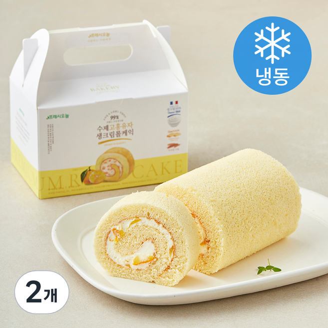 프레시오늘 우리밀 리얼버터 프랑스 우유생크림 99% 고흥유자 수제 롤케익 (냉동), 230g, 2개