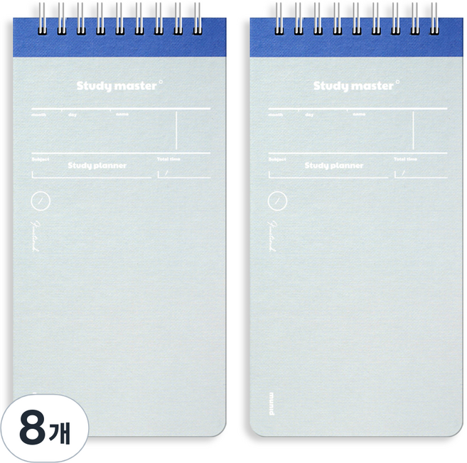 뮤니드 잇 스프링 만년 상철 100일 스터디 플래너 노트, 블루, 8개