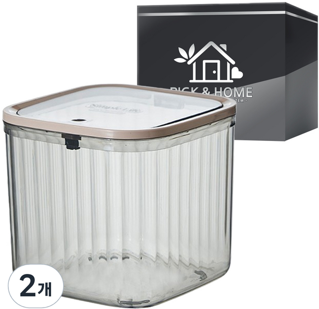 픽앤홈 간편한 캡슐세제 보관함 라지, 그레이, 2개