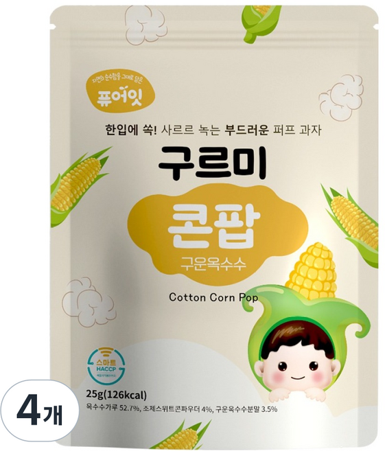 Pure Eat 雲朵玉米棒餅乾, 25g, 4個, 烤玉米味