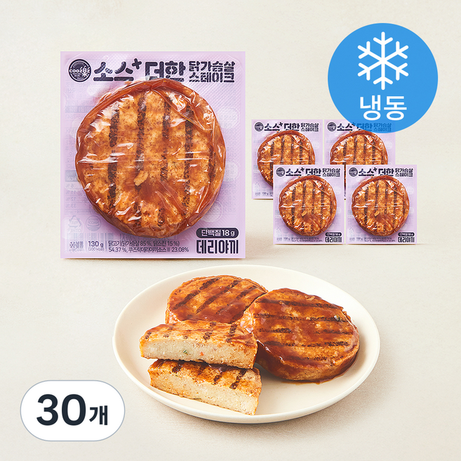 쿠즈락 소스더한 닭가슴살 스테이크 데리야끼 (냉동), 130g, 30개, 1개입