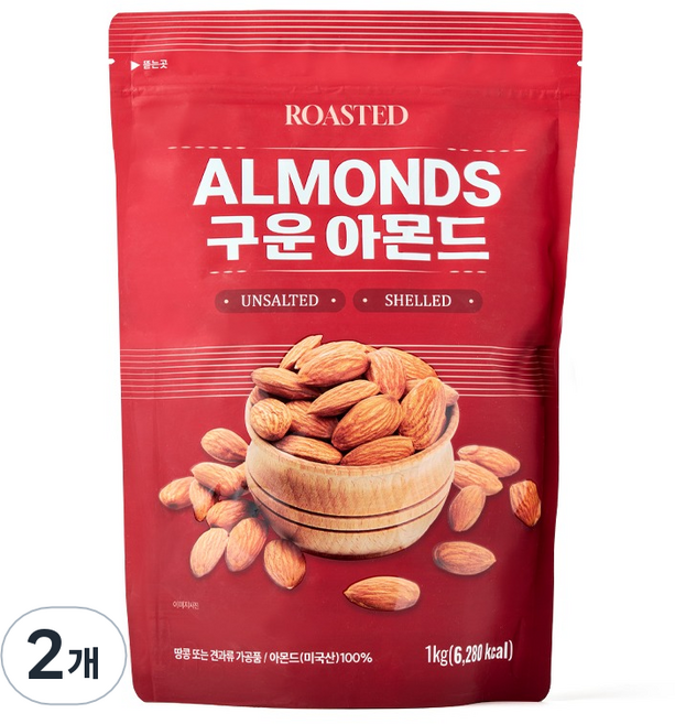 구운아몬드, 1kg, 2개