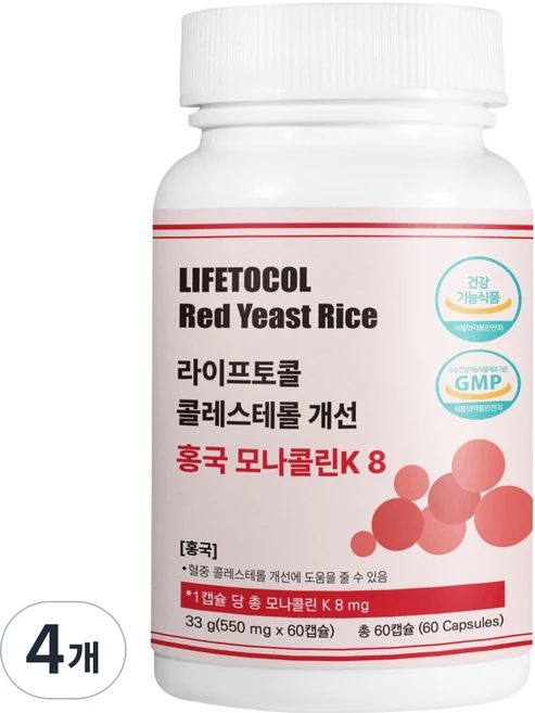 라이프토콜 콜레스테롤 개선 홍국 모나콜린k 8 영양제 33g, 4개, 60정 - 쿠팡