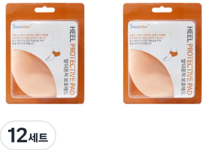 슈티커 발 뒤꿈치 보호패드 왼발 + 오른발 세트, 12세트