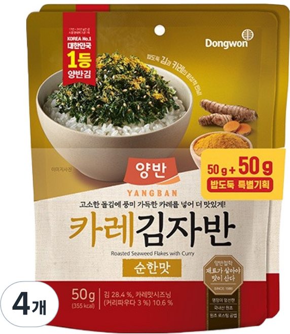 Dongwon 東遠 Yangban 兩班 咖哩海苔酥, 4個, 咖哩味, 50g