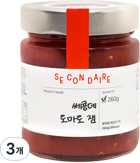 쎄콩데 무가당 자일리톨 토마토 잼, 260g, 3개