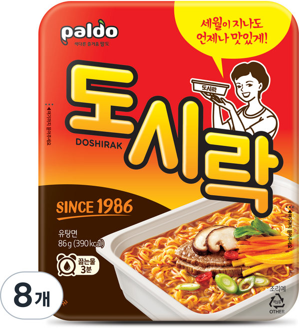 팔도도시락 컵라면 86g, 8개