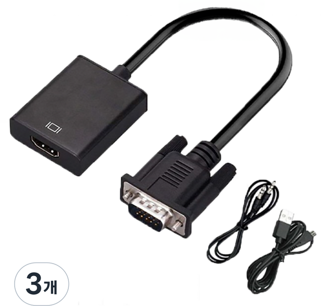 Hensen VGA RGB to HDMI 影像轉換器, 3個, 混合顏色